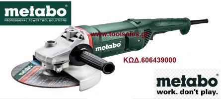 Τροχός γωνιακός 2400w Φ230 METABO WEP2400